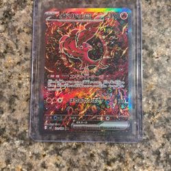 Japanese Pokémon Oricorio ex Special Art 