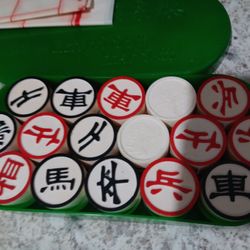 Vintage Zhong Gus Xiangqi Chinese Chess Game