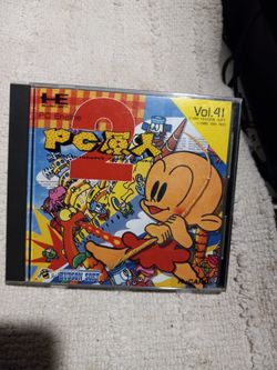 PC Engine Genjin 2