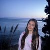 Carolina Shumska