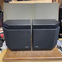 (Pair) Vintage BOSE Model 2001 Direct Reflecting Bookshelf Speakers *Tested*