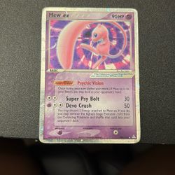 Mew EX - Holon Phantom   Pokemon Card