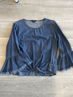 EXPRESS denim Shirt 