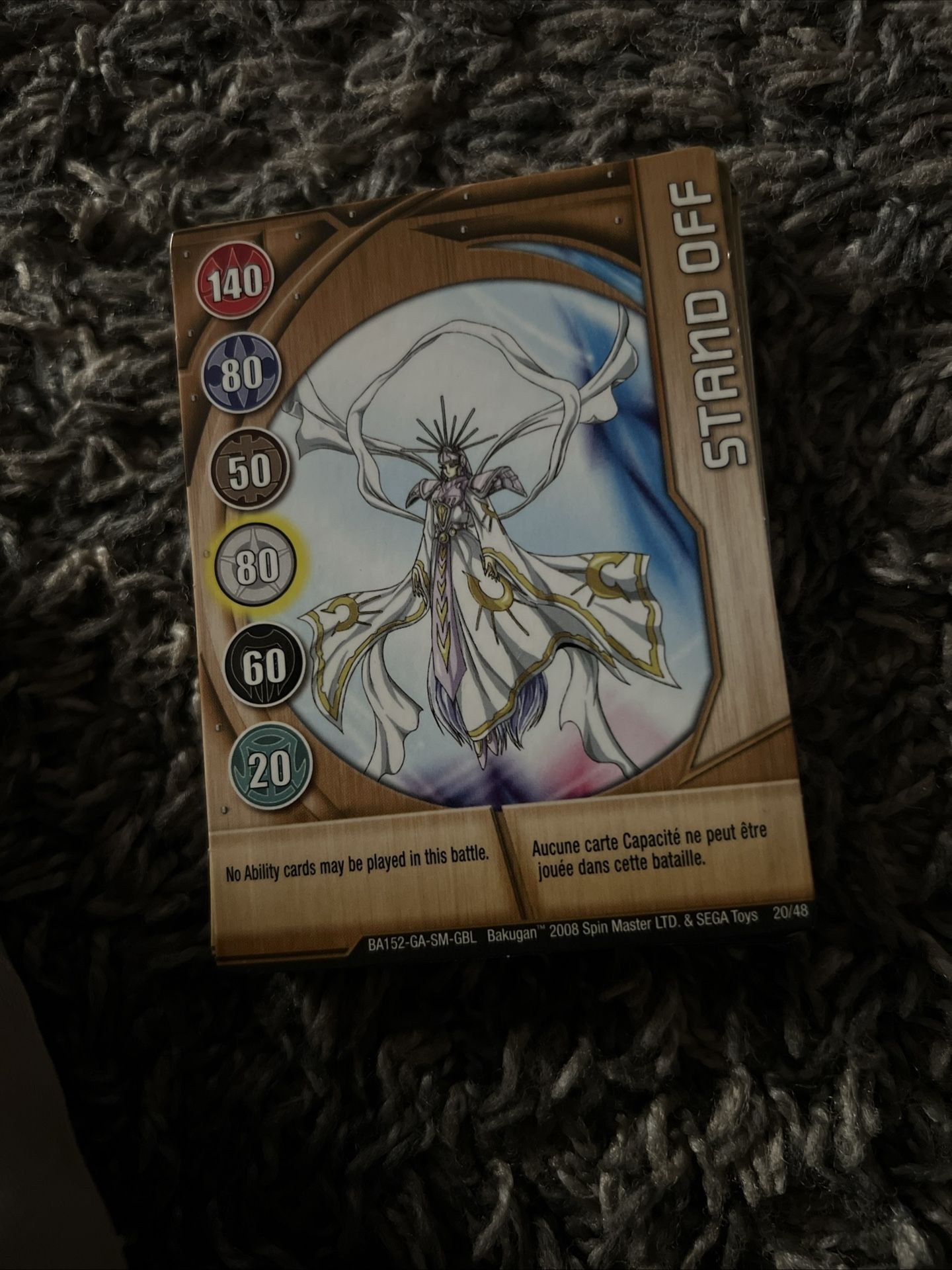 Bakugan Cards 