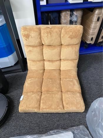 New Floor Chair with Back Support, Folding Sofa Chair with 14 Adjustable Position,Padded Sleeper Bed