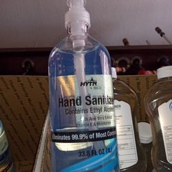 Bulk Package Sanitizer 