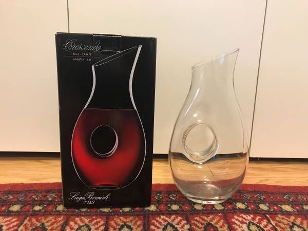 New carafe / decanter with box