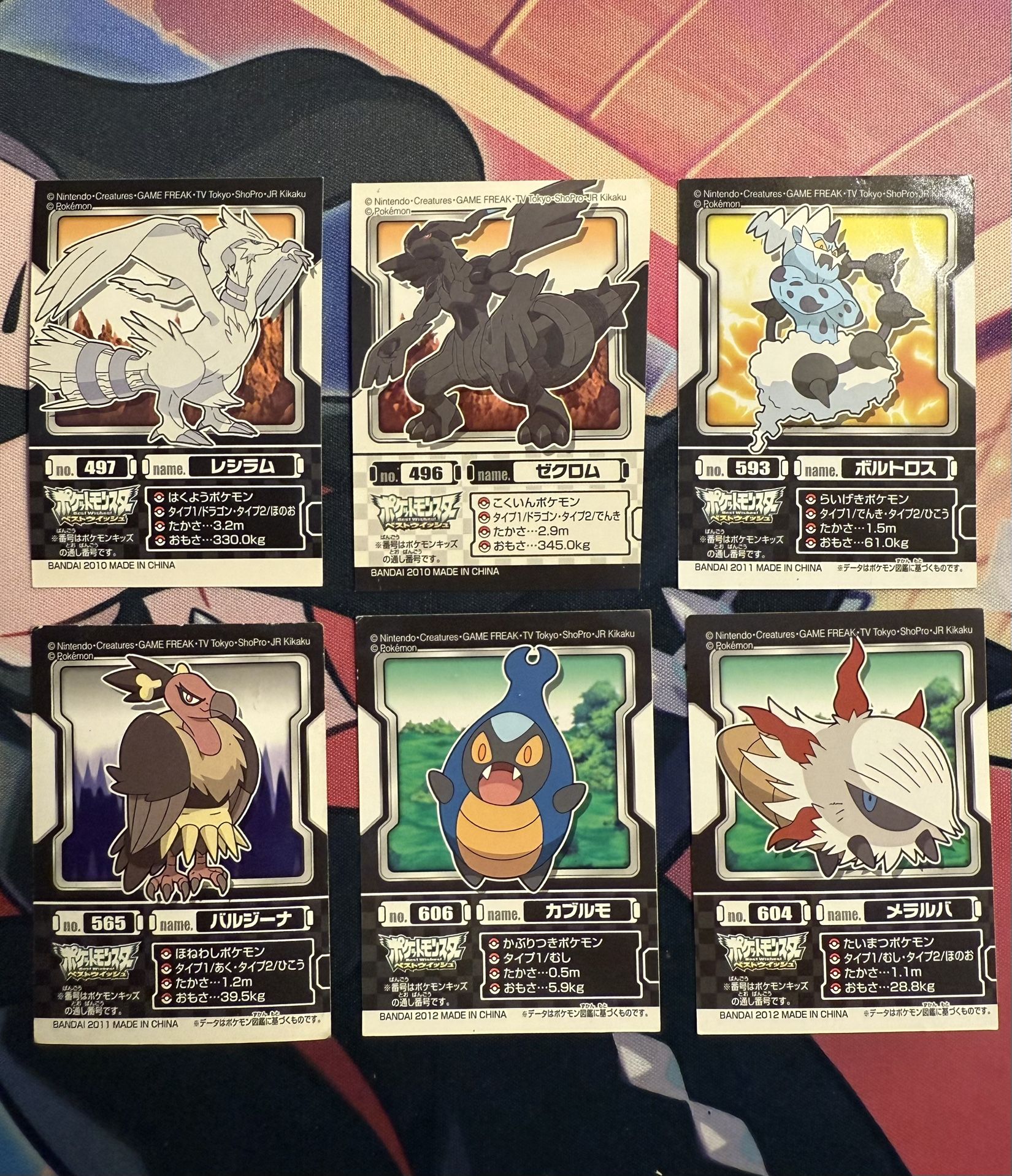 Pokemon Pocket monsters Kids Mini Seal Stickers Bandai Nintendo 2010 Lot (6pcs)