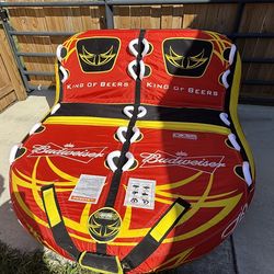 New Boat Tube