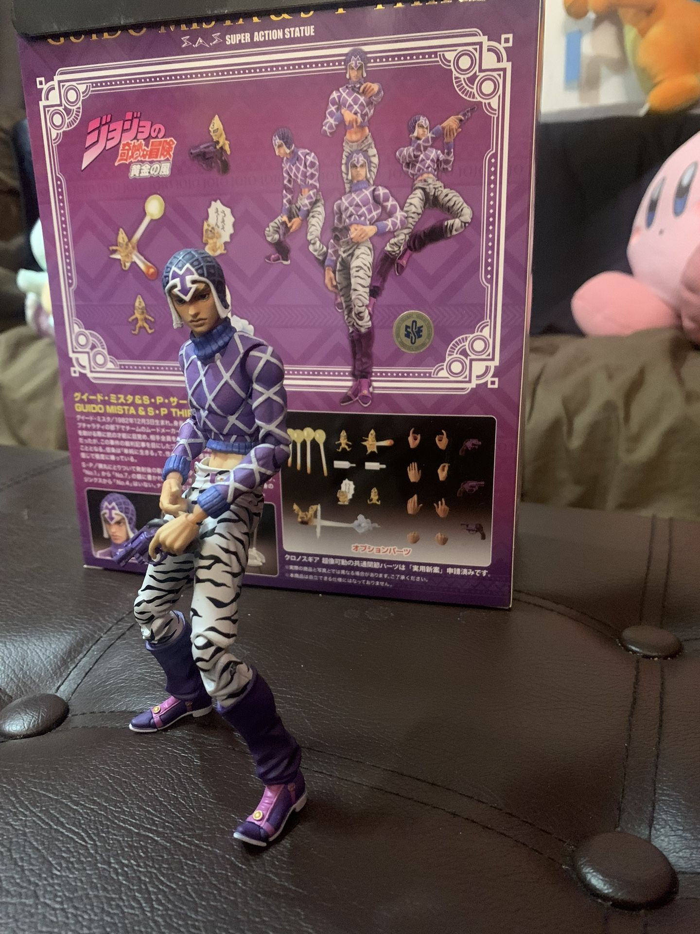 Jojo Super Action Statue Mista