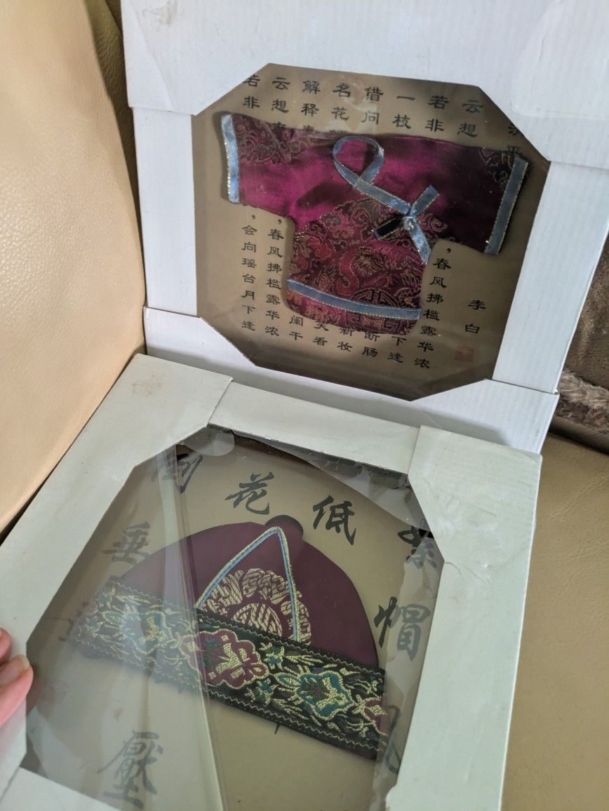2 Black Wooden Framed Japanese / Silk Kimono / Hat Miniature Shadow Box ( each $20)