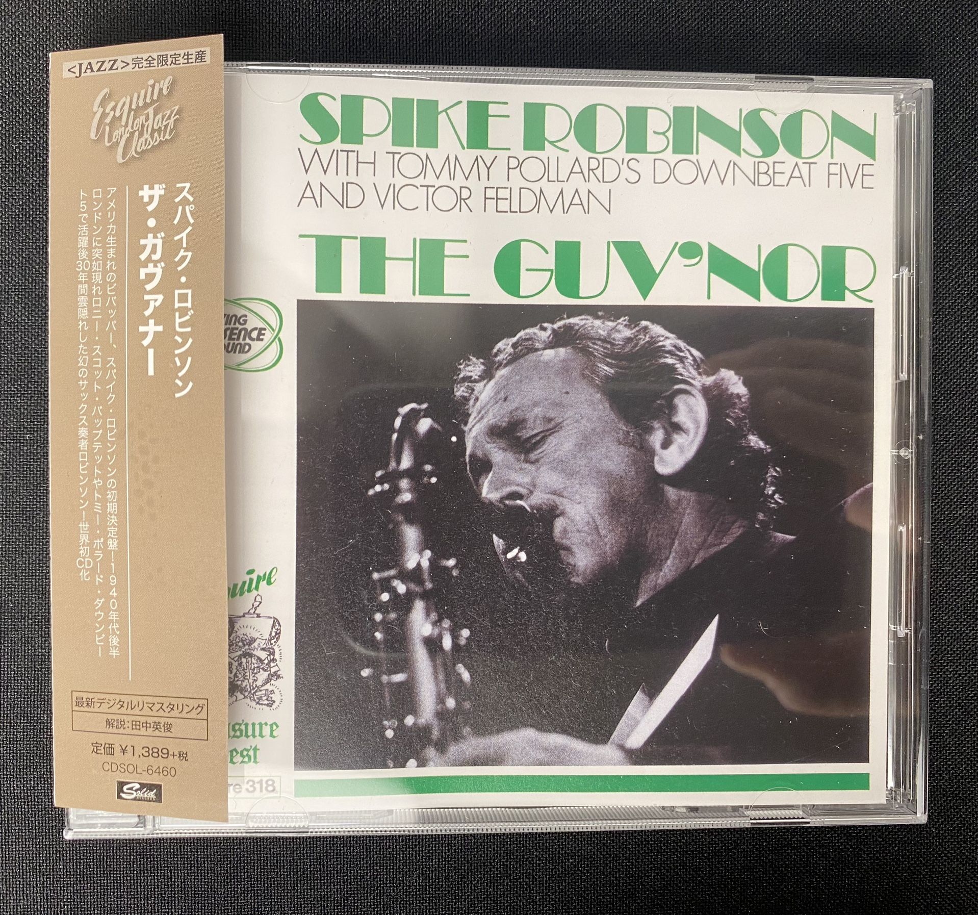 Spike Robinson The Guv’nor Downbeat Five Victor Feldman CD Japan Import (Incredibly Rare Item!)