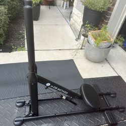 DB Method Squat Machine