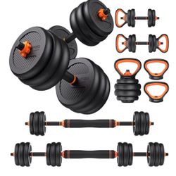 FEIERDUN Adjustable Dumbbells