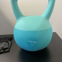 Soft Kettle Bell 15 Pounds