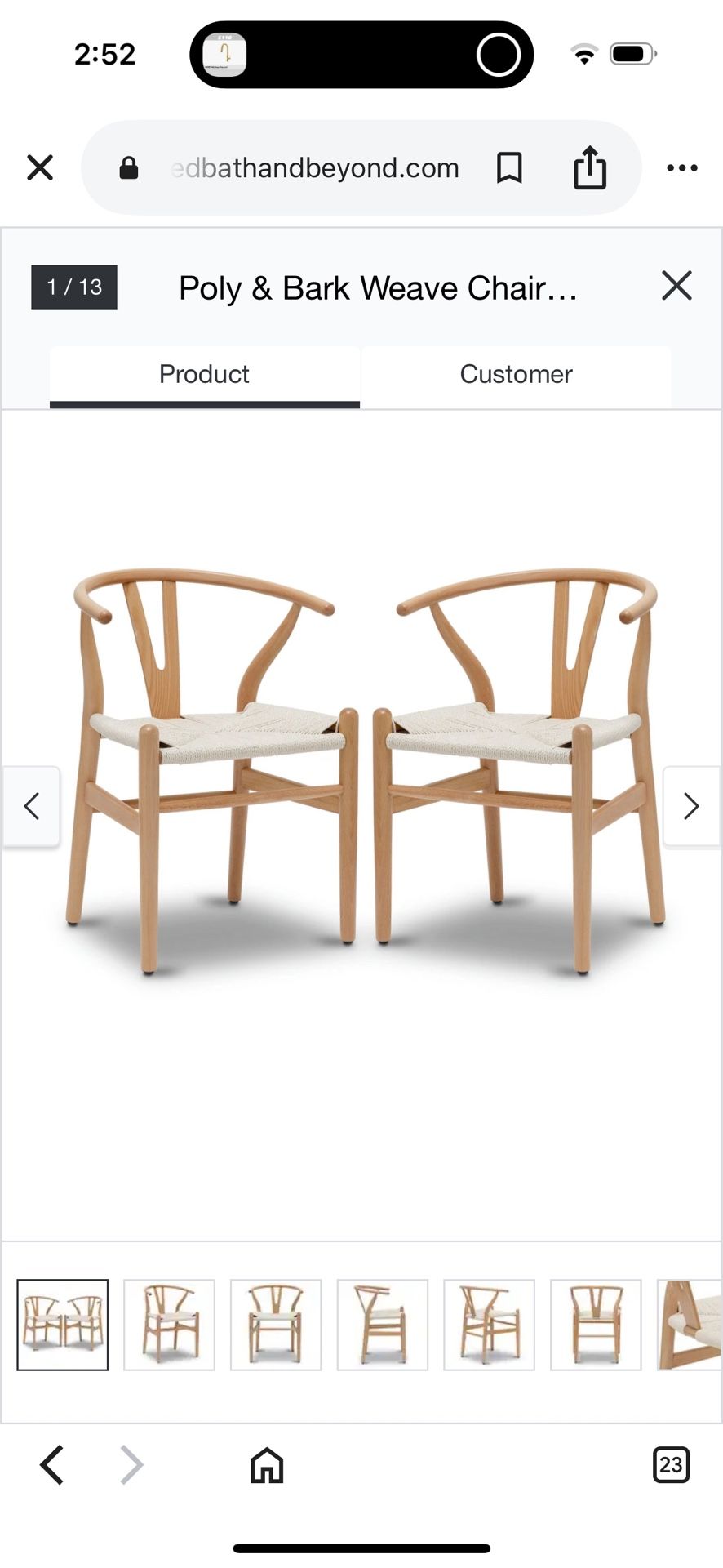 Brand New, Poly & Bark Weave Chairs