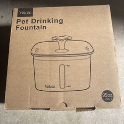 Pet Drinking Fountain