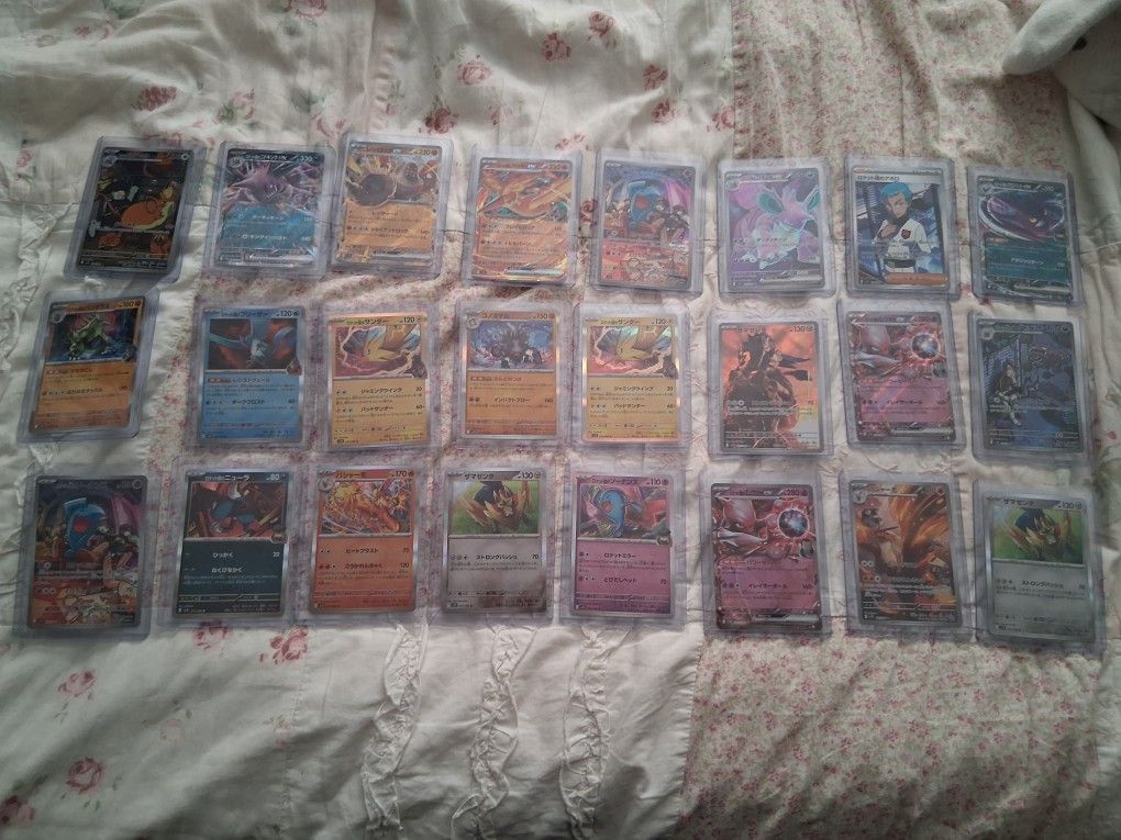 New Holo Japanese Pokemon Card From New Team Rocket Set 