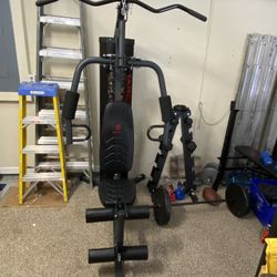 Marcy Home Gym