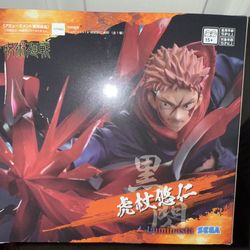 Jujitsu Kaisen Figure 