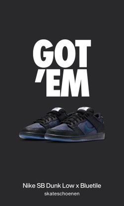 Nike Blue Tiles