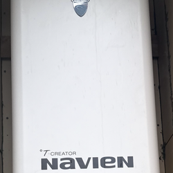 Navien Gas Home Tankless Water Heaters