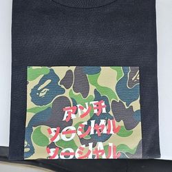 Bape Anti Social Shirt Sz M