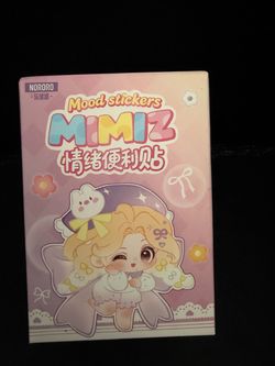 Blind box
