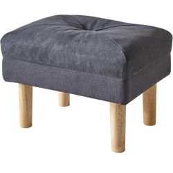 Small Foot Stool Ottoman