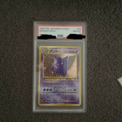 Gengar Japanese Fossil (Pokemon) (swirl) 