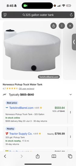 325 G Water Tank