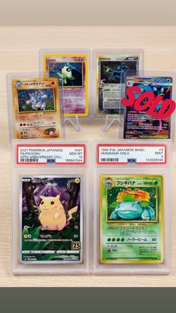Pokemon Cards