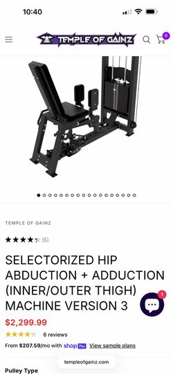 HIO ABDUCTION + ADDUCTION MACHINE