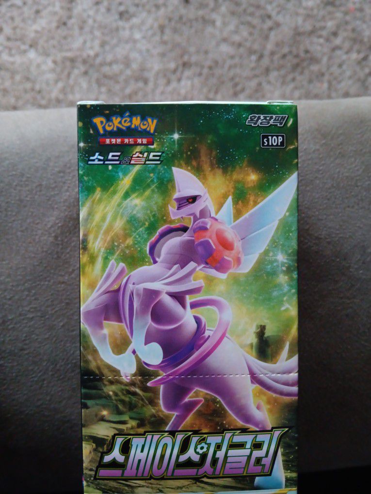Pokemon Card's Korean Edition 