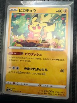 Pokemon card Pikachu