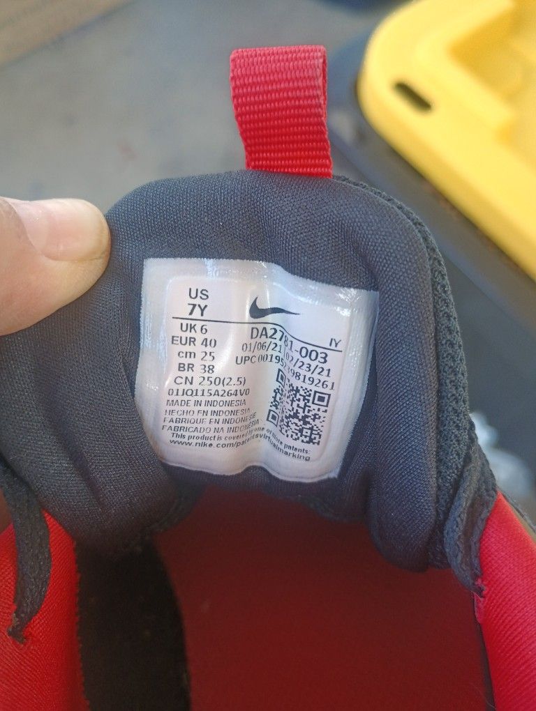 Nike