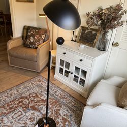 Article Floor Lamp