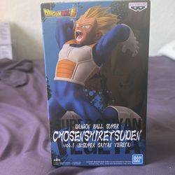Dragon Ball Super Chosenshiretsuden Vol. 1 Super Saiyan Vegeta Figure by Banpresto