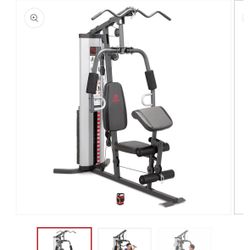 In Box* Home Gym-my Lost Is Your Gains