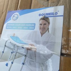 Souheilo Shower Chair / Shower Bench - New In Box 