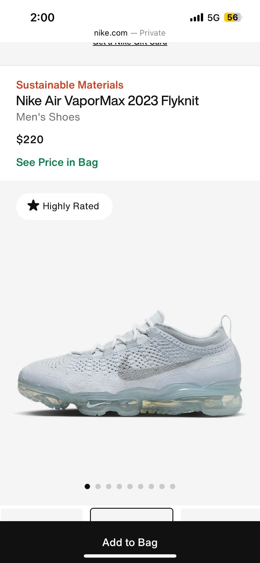NIKE VAPORMAX