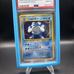 1996 Japanese Poliwrath Holo - Base Set - PSA Graded Gem Mint 10