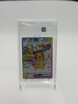 Pikachu - #122 - Japanese
