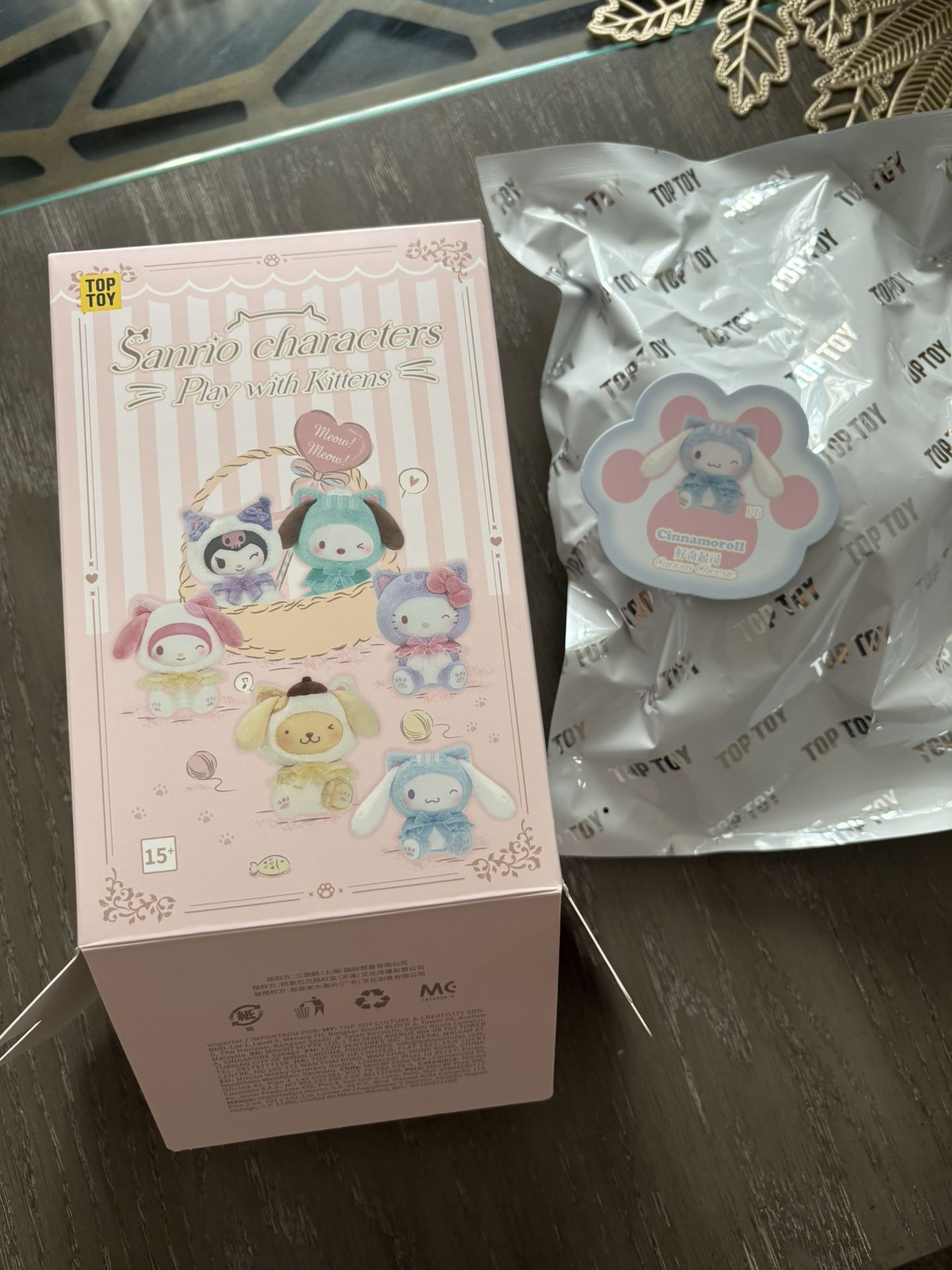 Sanrio Play with Kittens Plush Keychain - Cinnamorollš©µ