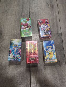 Pokemon booster boxes