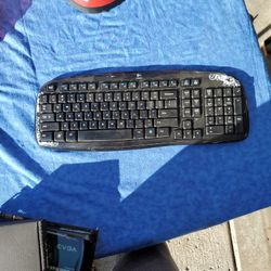 Infra Red Keyboard Wireless