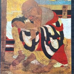 Nirvana Buddhism Death of Buddha Original Vintage Fine Art Print Poster Japan 1960’s Japanese Buddhist Antique Heian Period Wakayama. Italy Printed HI