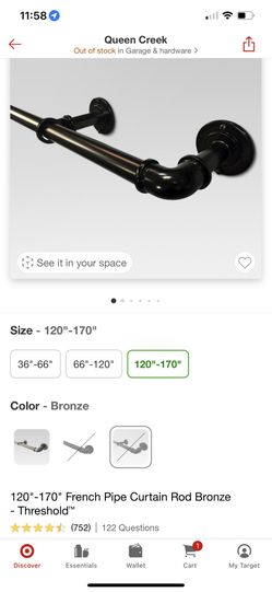 Threshold Curtain Rod