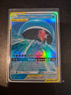 Magikarp and wailord