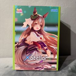 NEW IN BOX Uma Musume Pretty Derby Stellar Satono diamond Figure Starting Future
